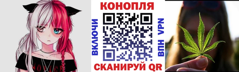 Где купить наркотики Сафоново АМФЕТАМИН  МЕФ  ГАШ  A-PVP 