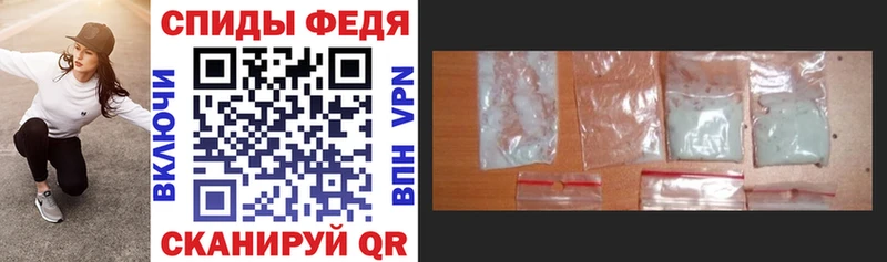 купить  сайты  Сафоново  АМФ Premium 