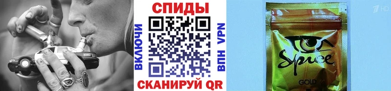 БУТИРАТ GHB  купить наркоту  Сафоново 