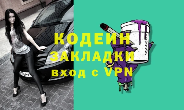 круглые Осташков