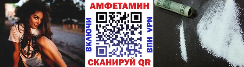 Метамфетамин Декстрометамфетамин 99.9%  Сафоново 
