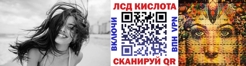 наркотики  Сафоново  ссылка на мегу ссылки  Наркотические марки 1500мкг 