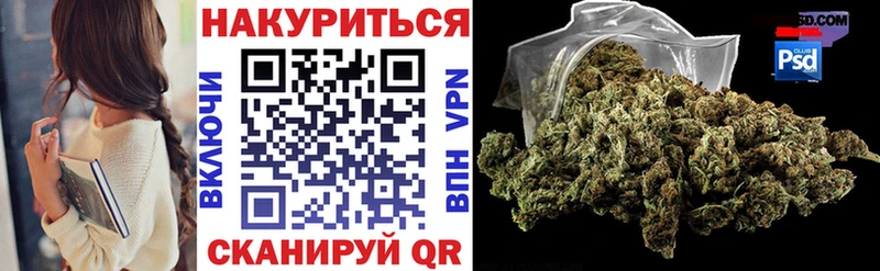 Бошки Шишки тримм  Сафоново 